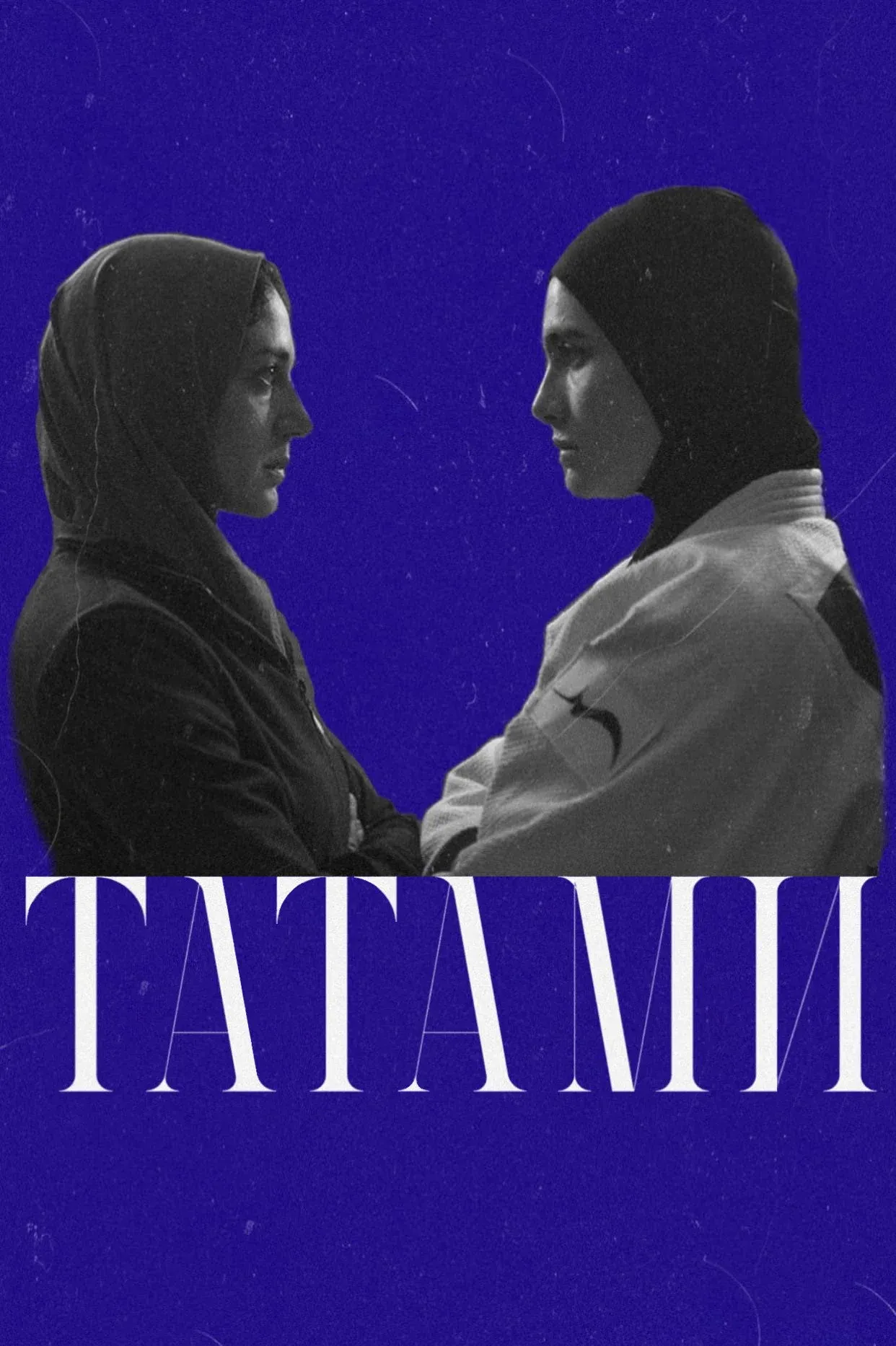 Постер фильма Татами