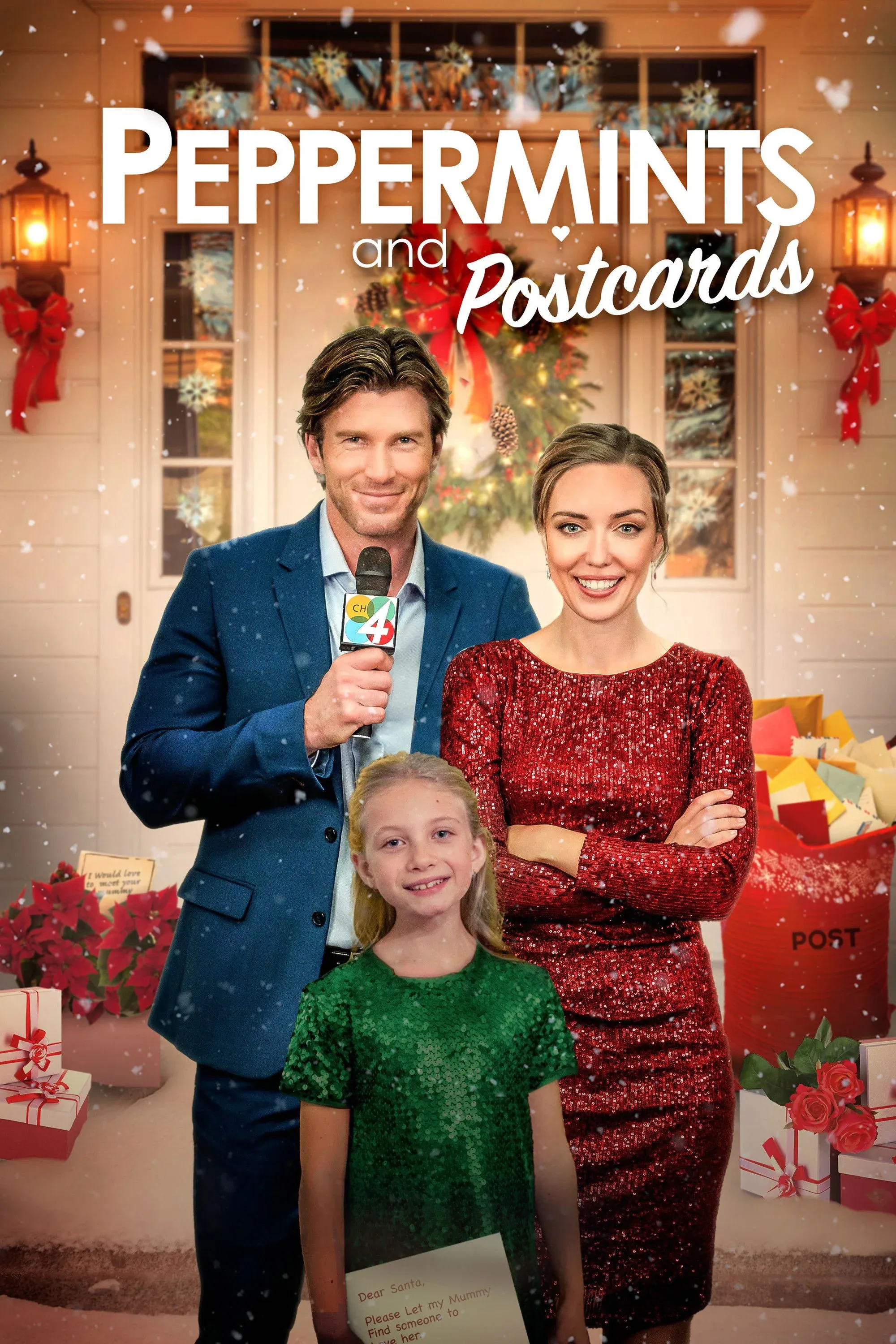 Постер фильма Это Рождество