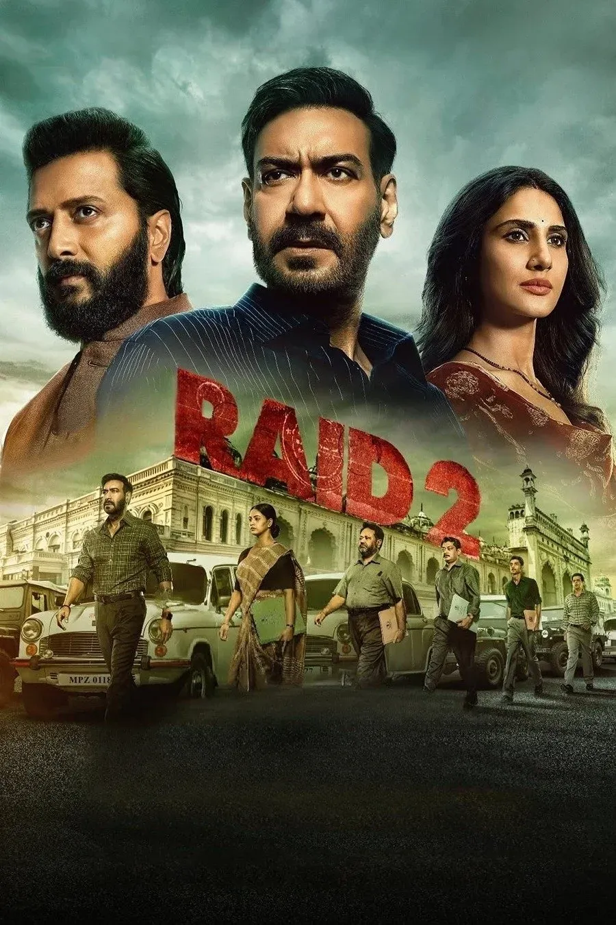 Постер фильма Рейд 2