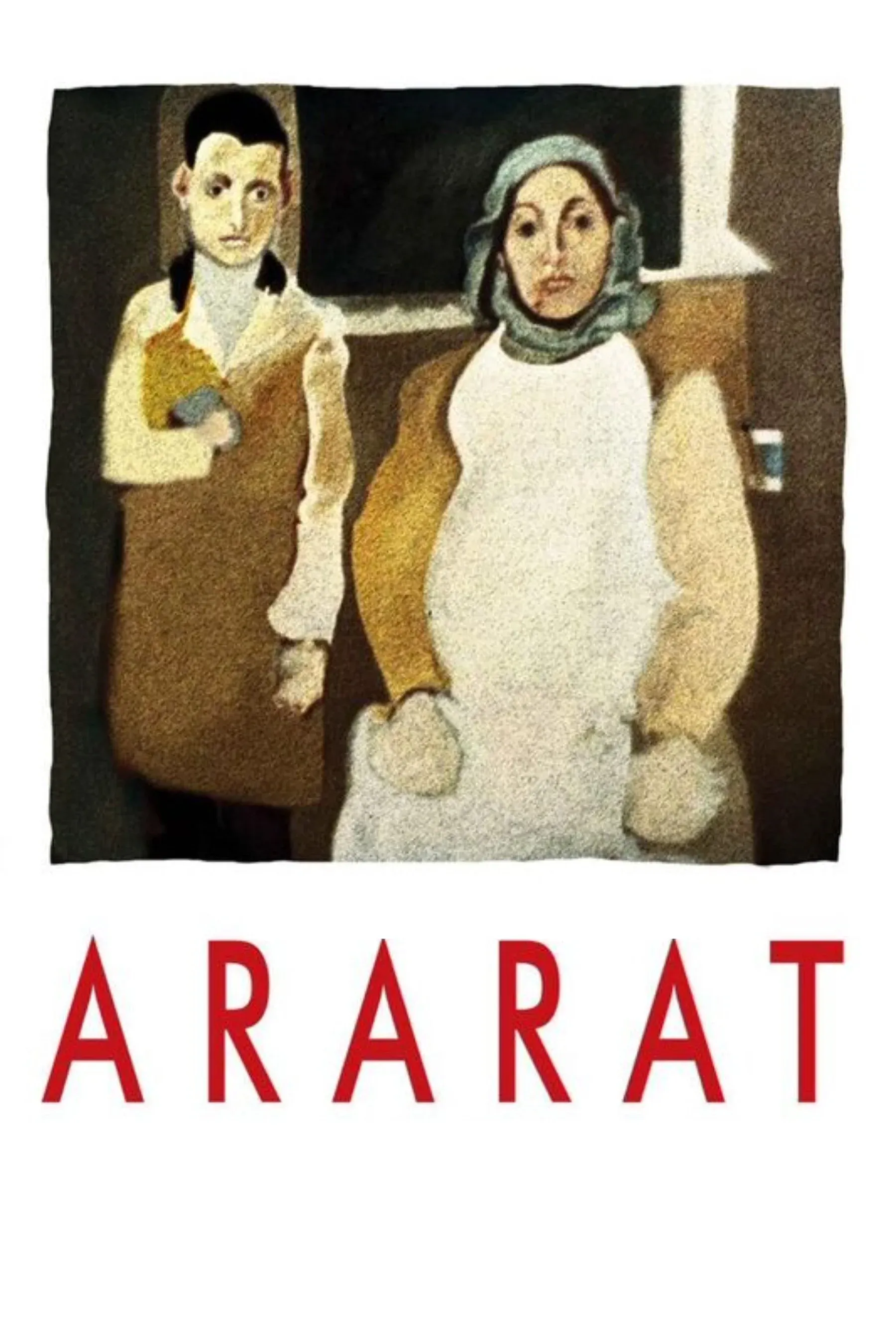 Постер фильма Арарат