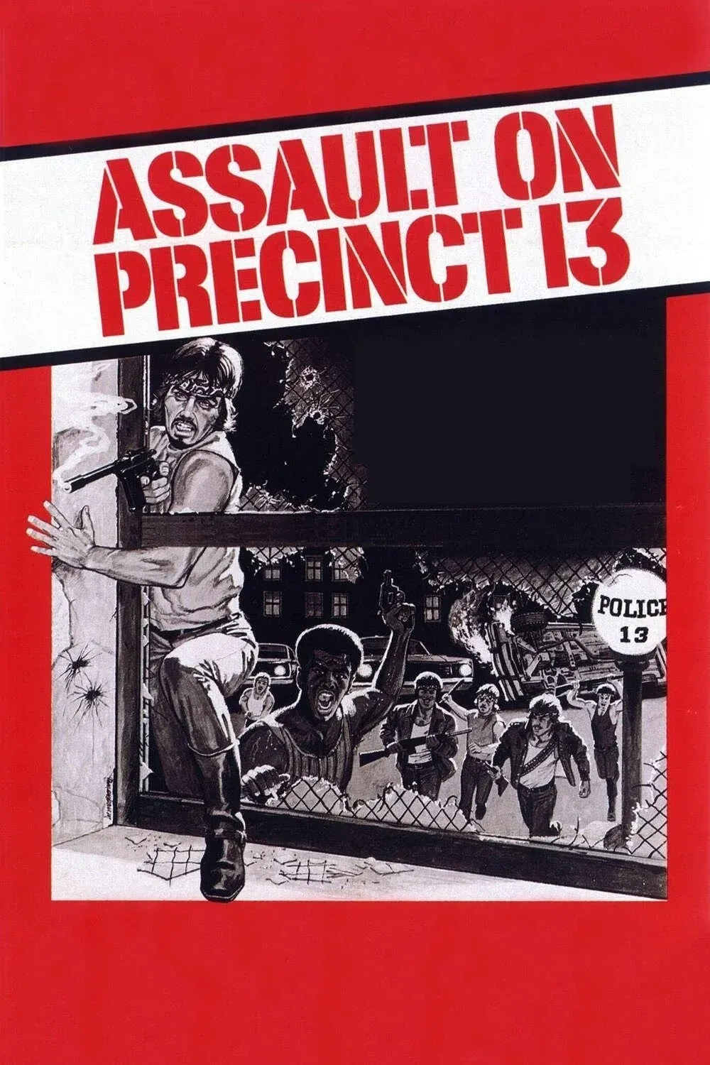Постер фильма Нападение на 13-й участок