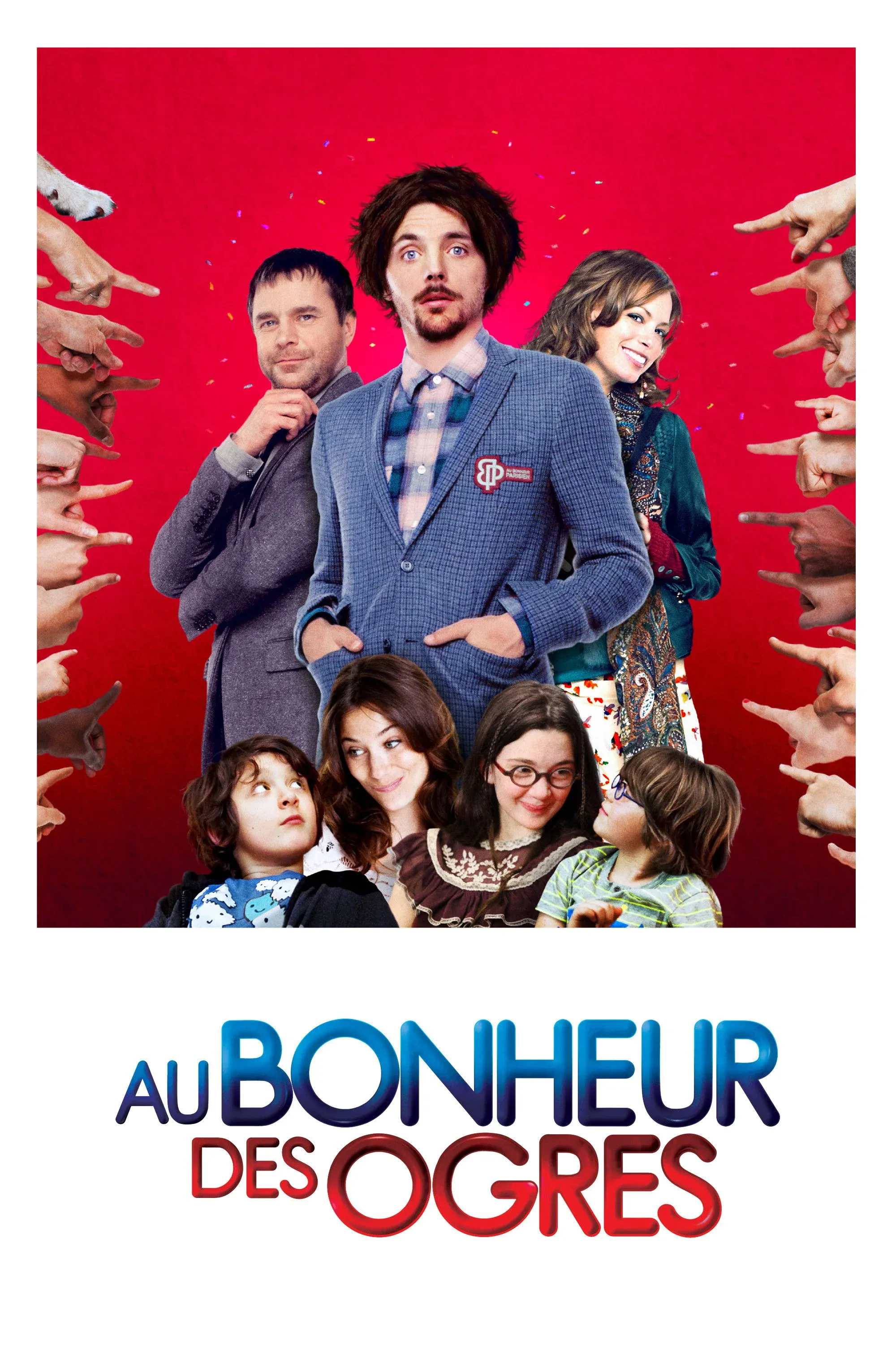 Постер фильма Ограм на счастье