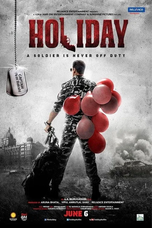 Постер фильма Солдат