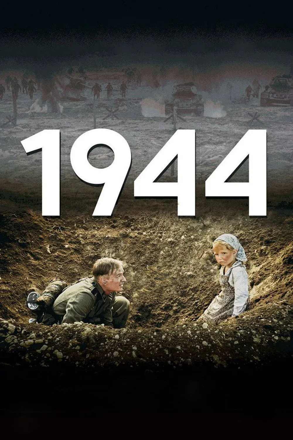 Постер фильма 1944