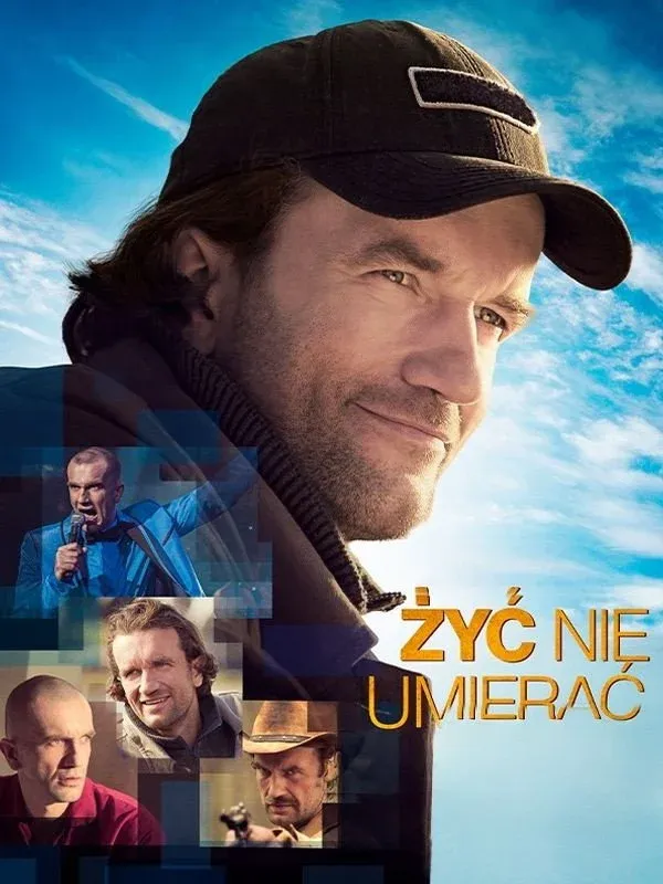 Постер фильма Жить, не умирать