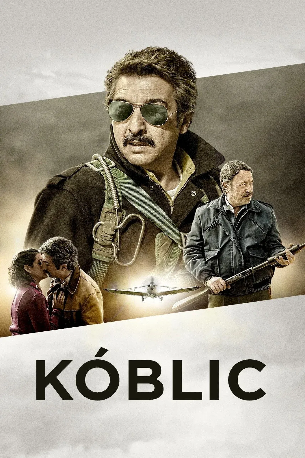 Постер фильма Капитан Коблик