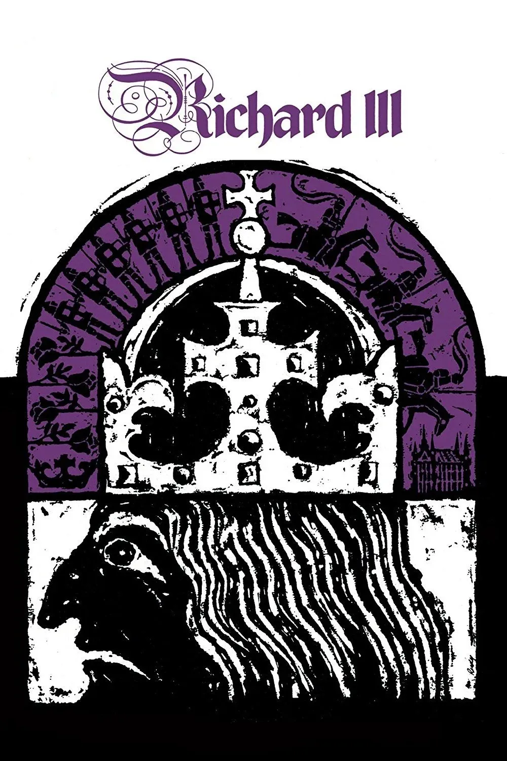 Постер фильма Ричард III