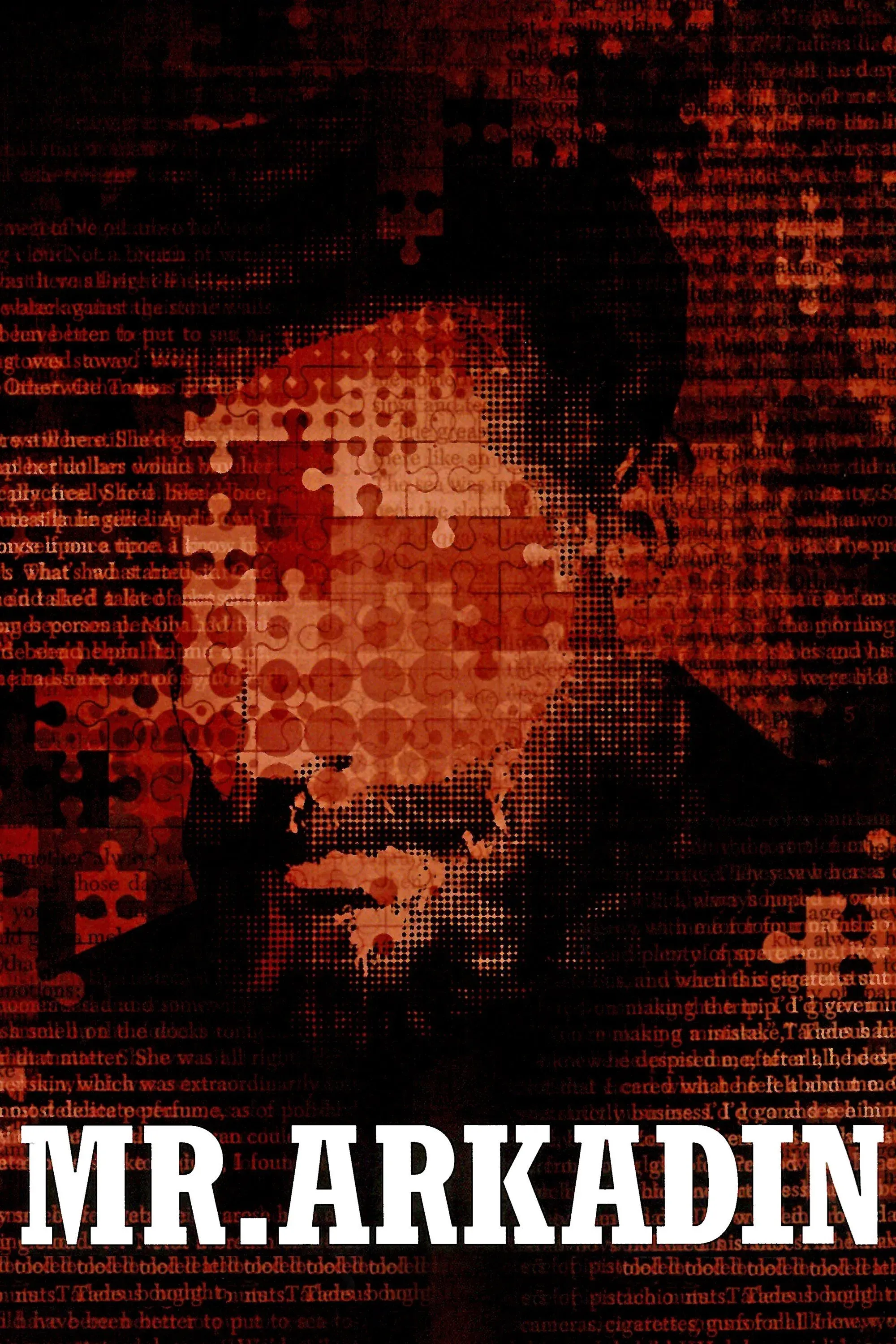 Постер фильма Господин Аркадин