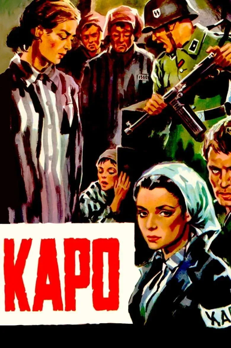 Постер фильма Капо