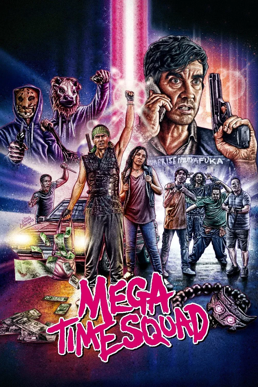 Постер фильма Мегавременной отряд