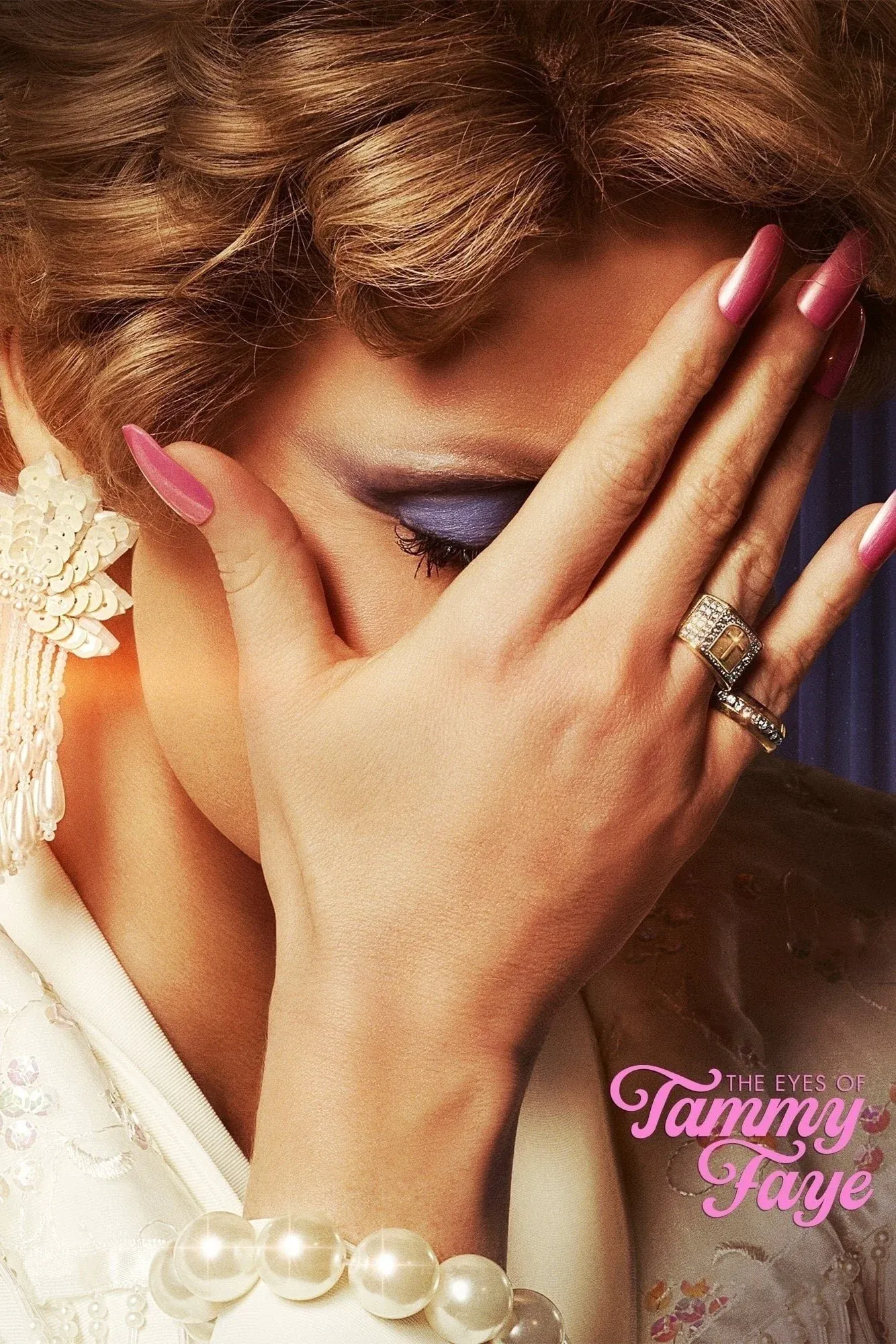 Постер фильма Глаза Тэмми Фэй