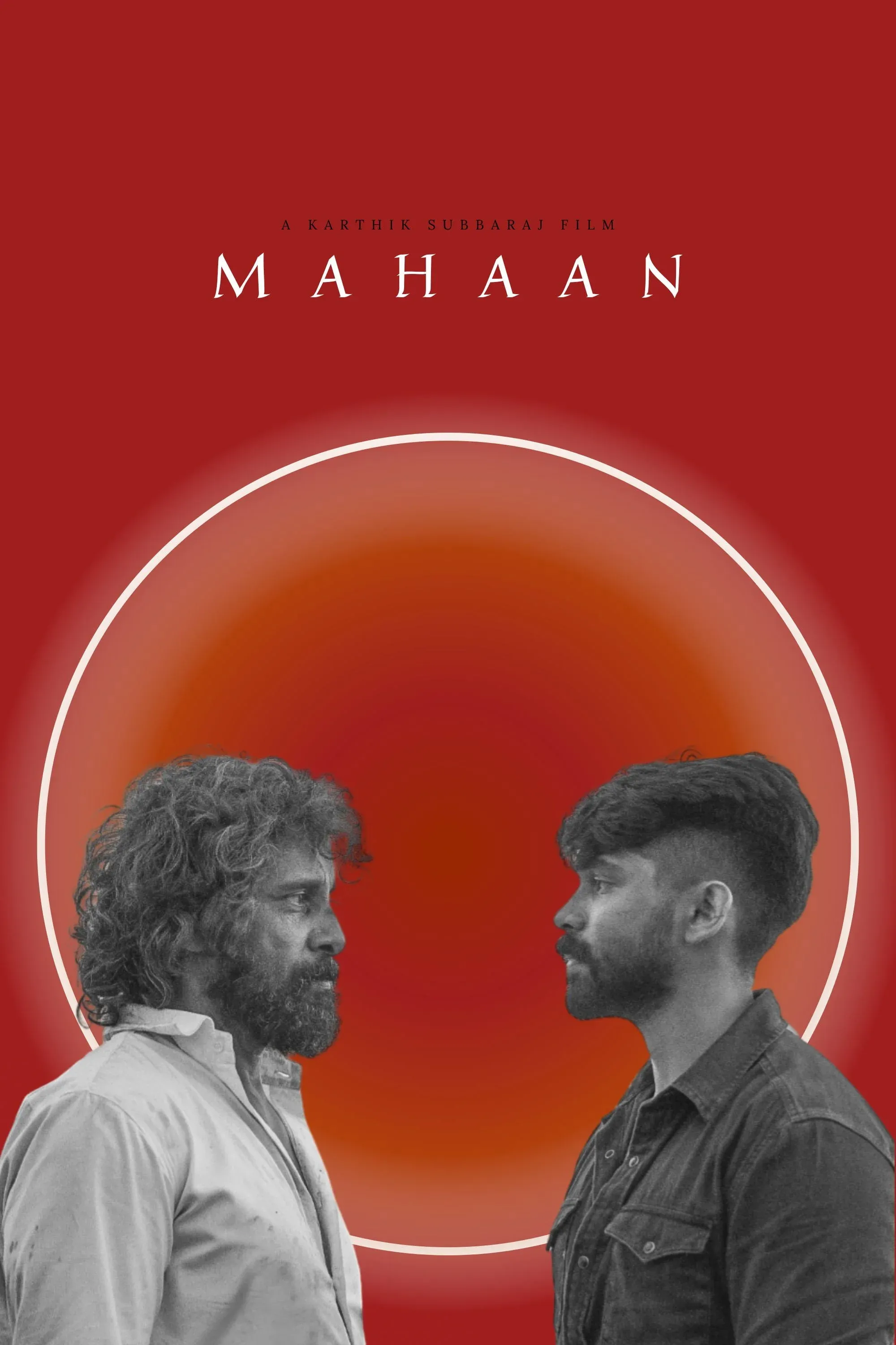 Постер фильма Махаан
