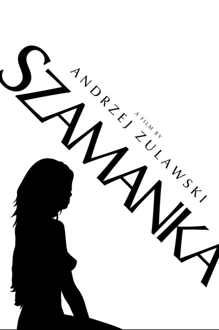 Постер фильма Шаманка