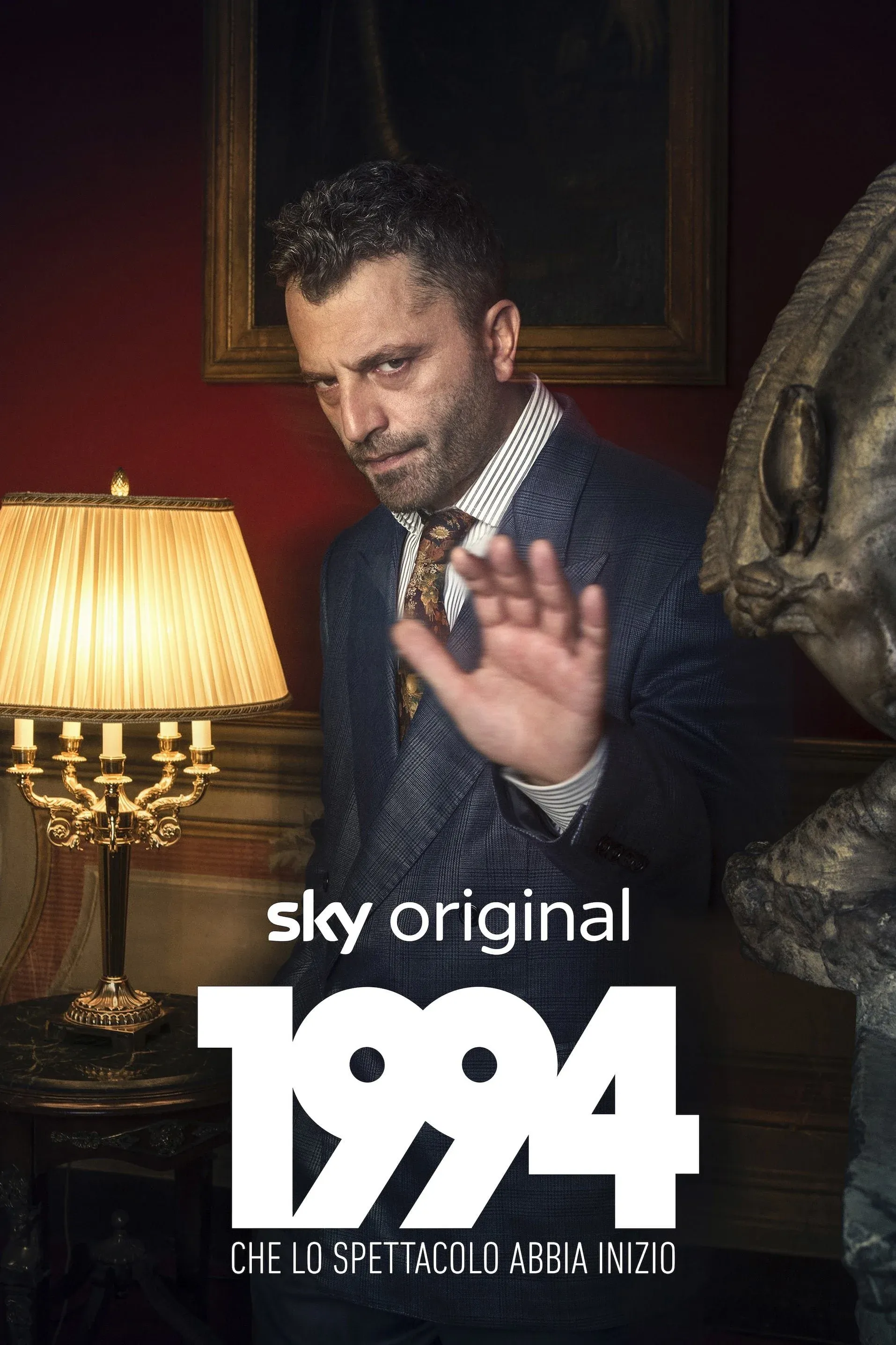 Постер фильма 1994