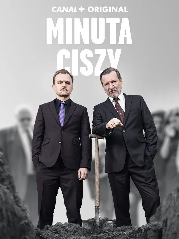 Постер фильма Минута молчания