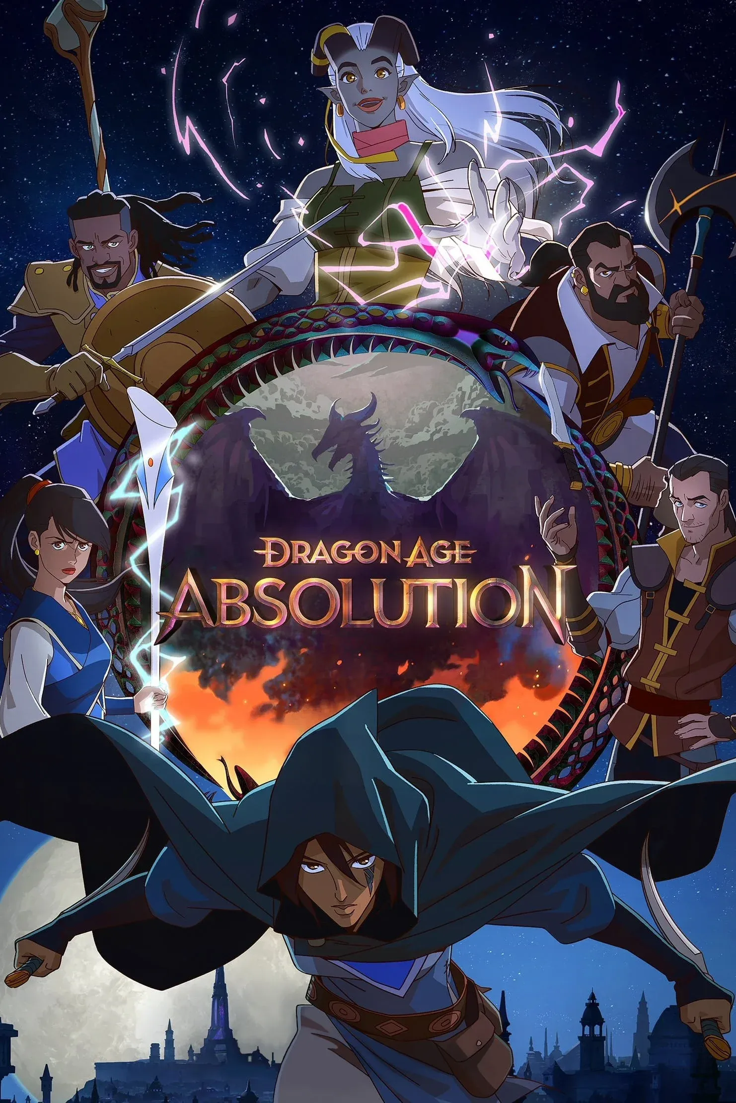 Постер фильма Dragon Age: Искупление