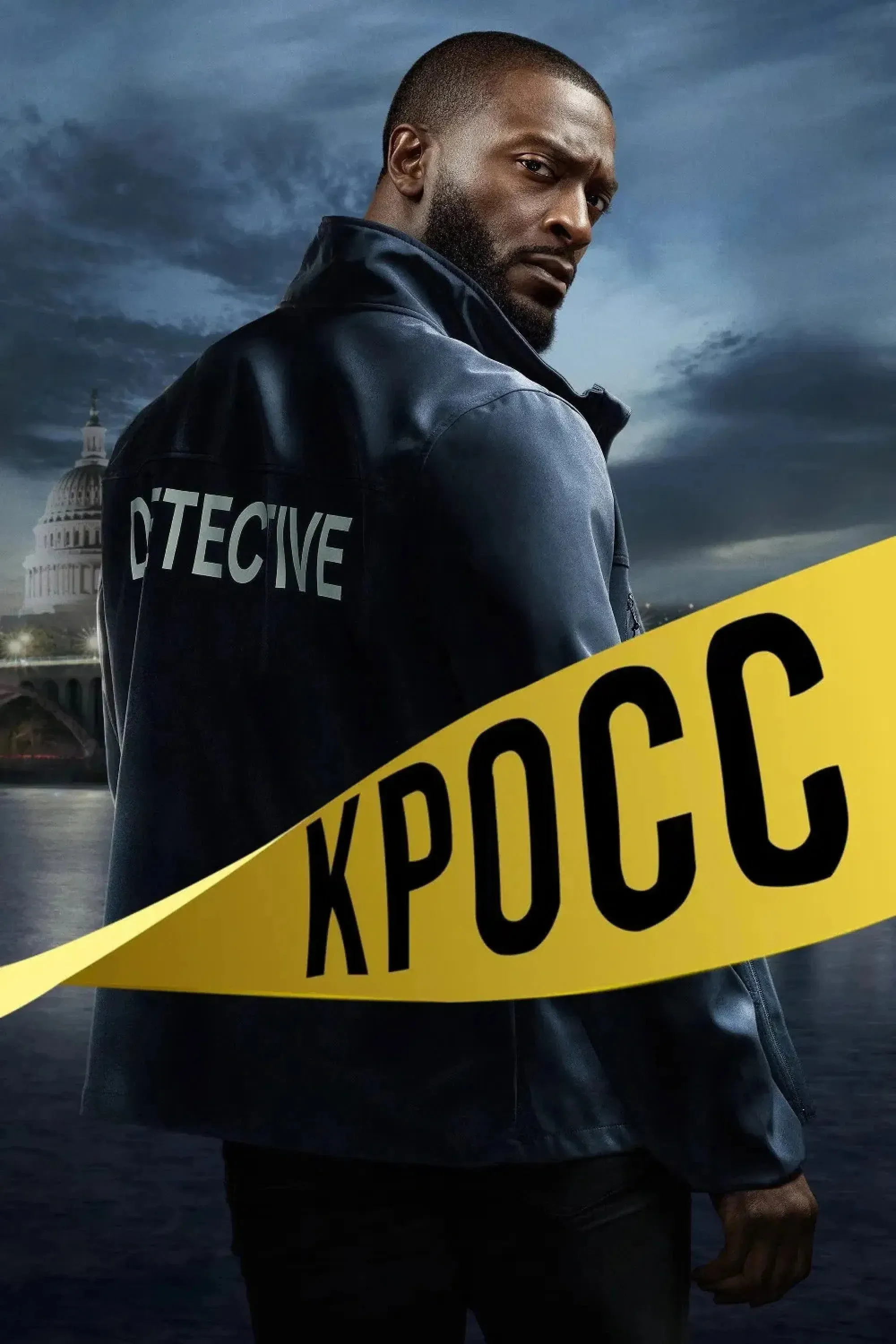 Постер фильма Кросс