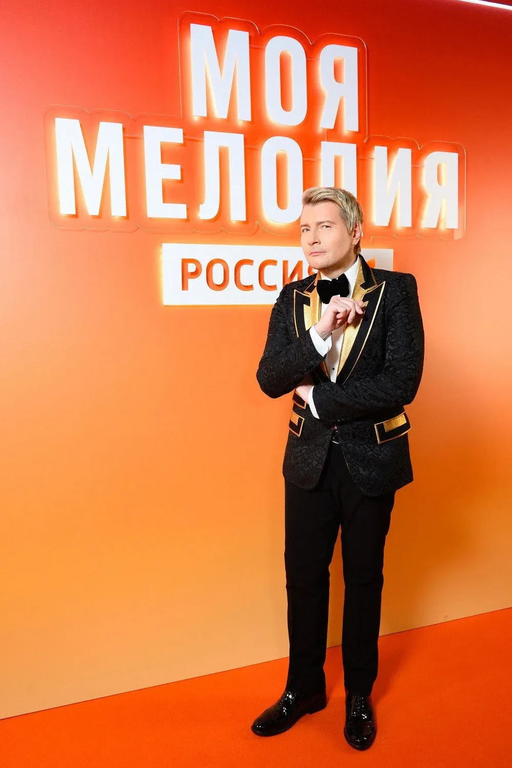 Постер фильма Моя мелодия