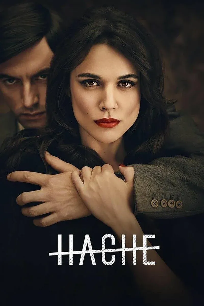 Постер фильма Аче