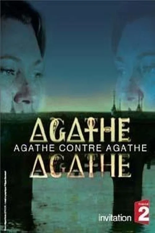 Постер фильма Двойник Агаты