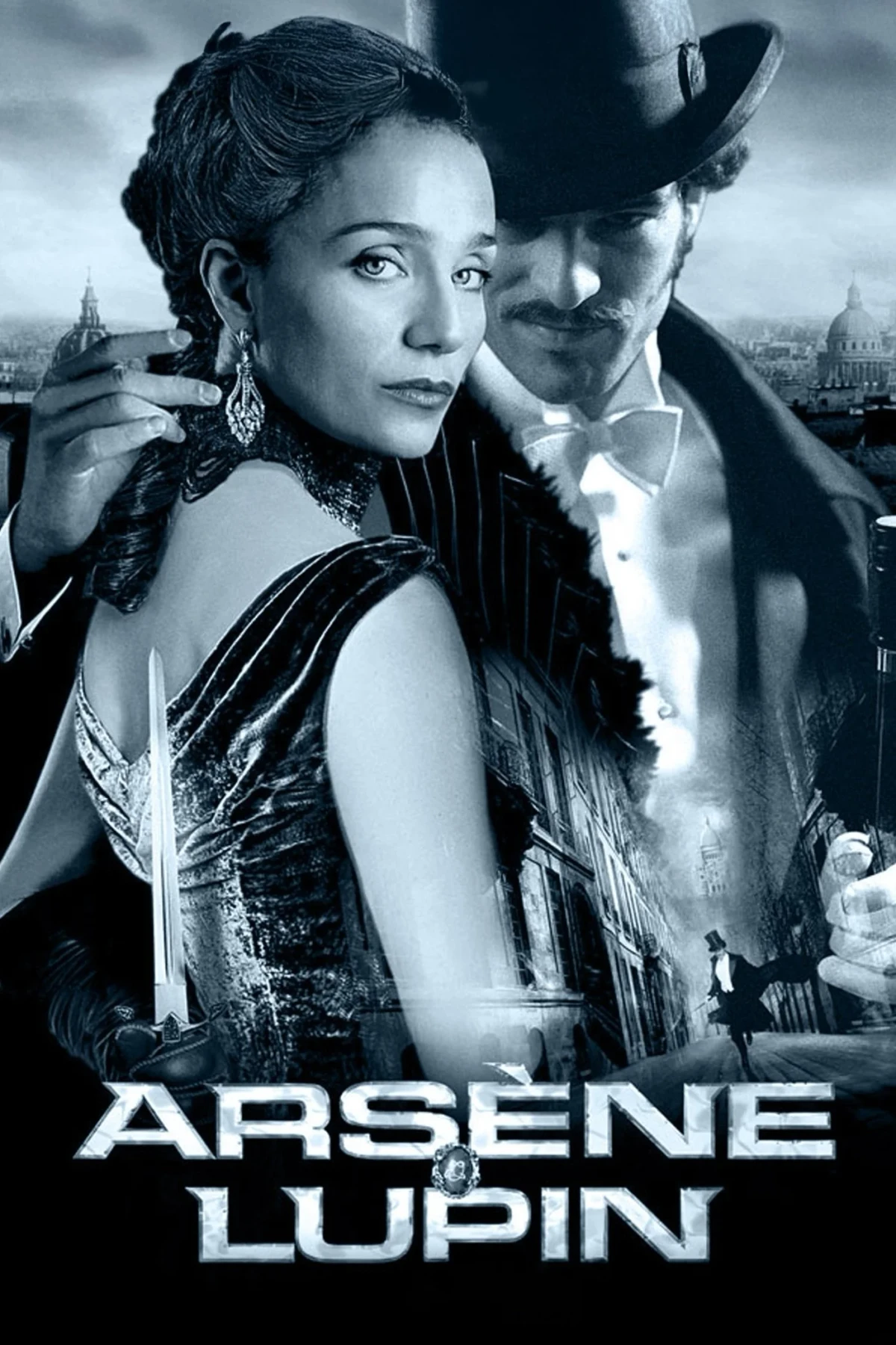 Постер фильма Арсен Люпен