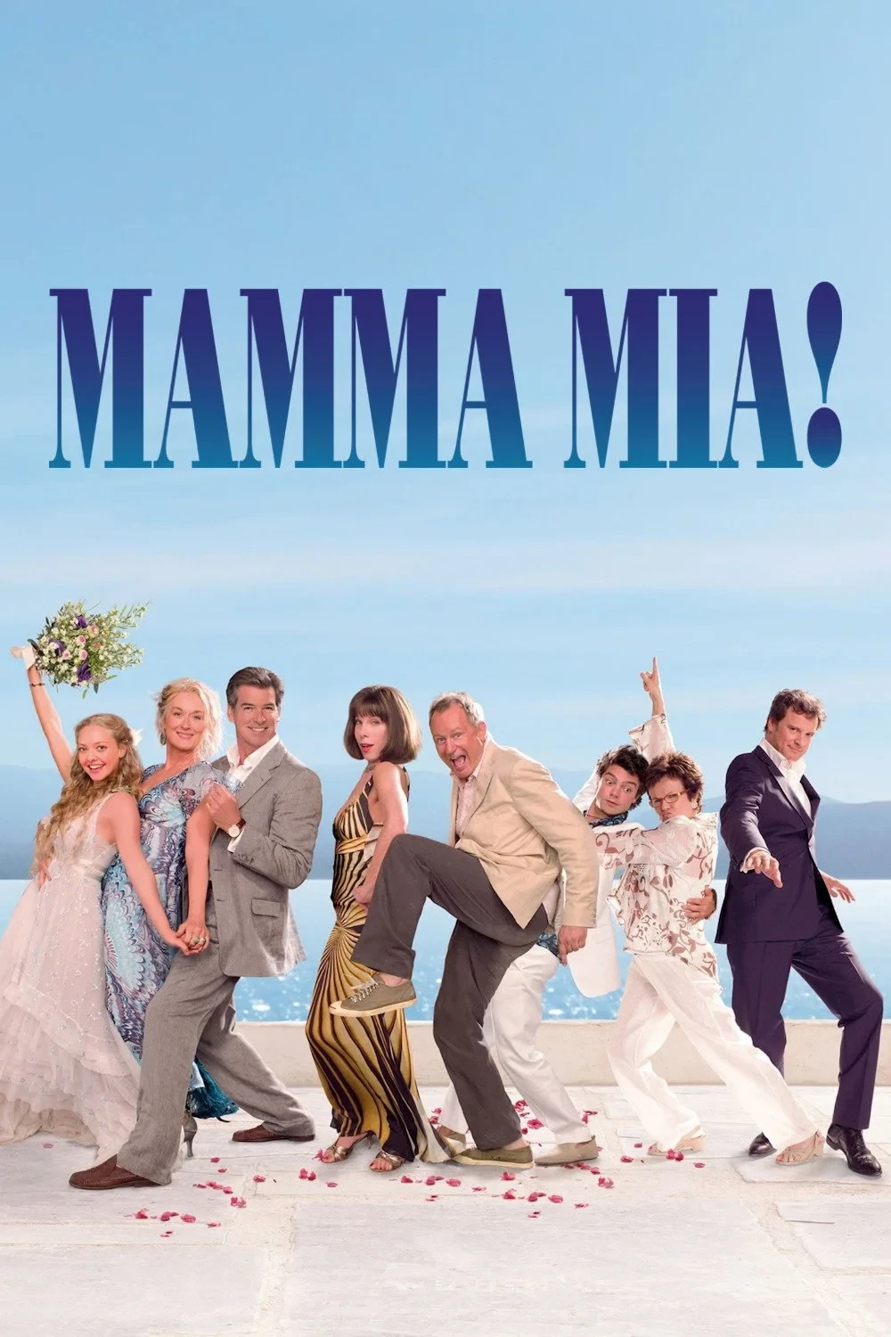 Постер фильма Мамма MIA!