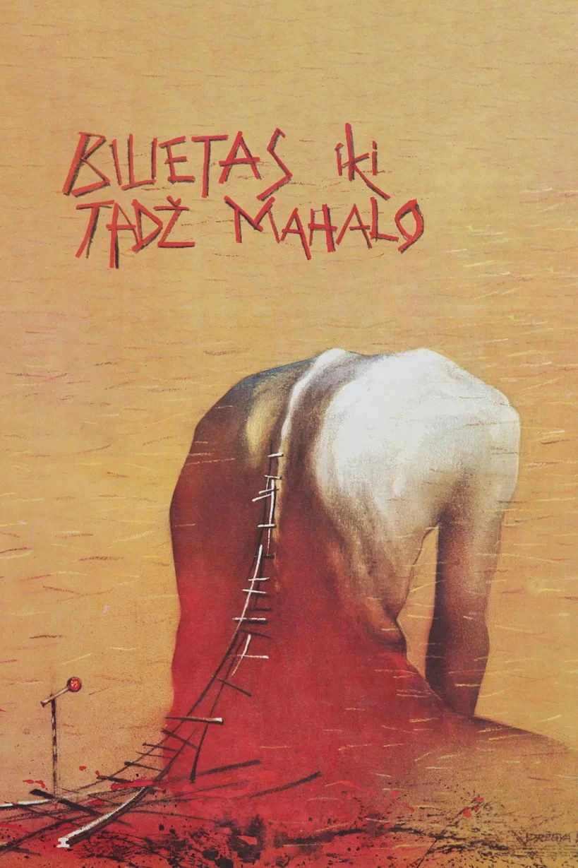 Постер фильма Билет до Тадж-Махала