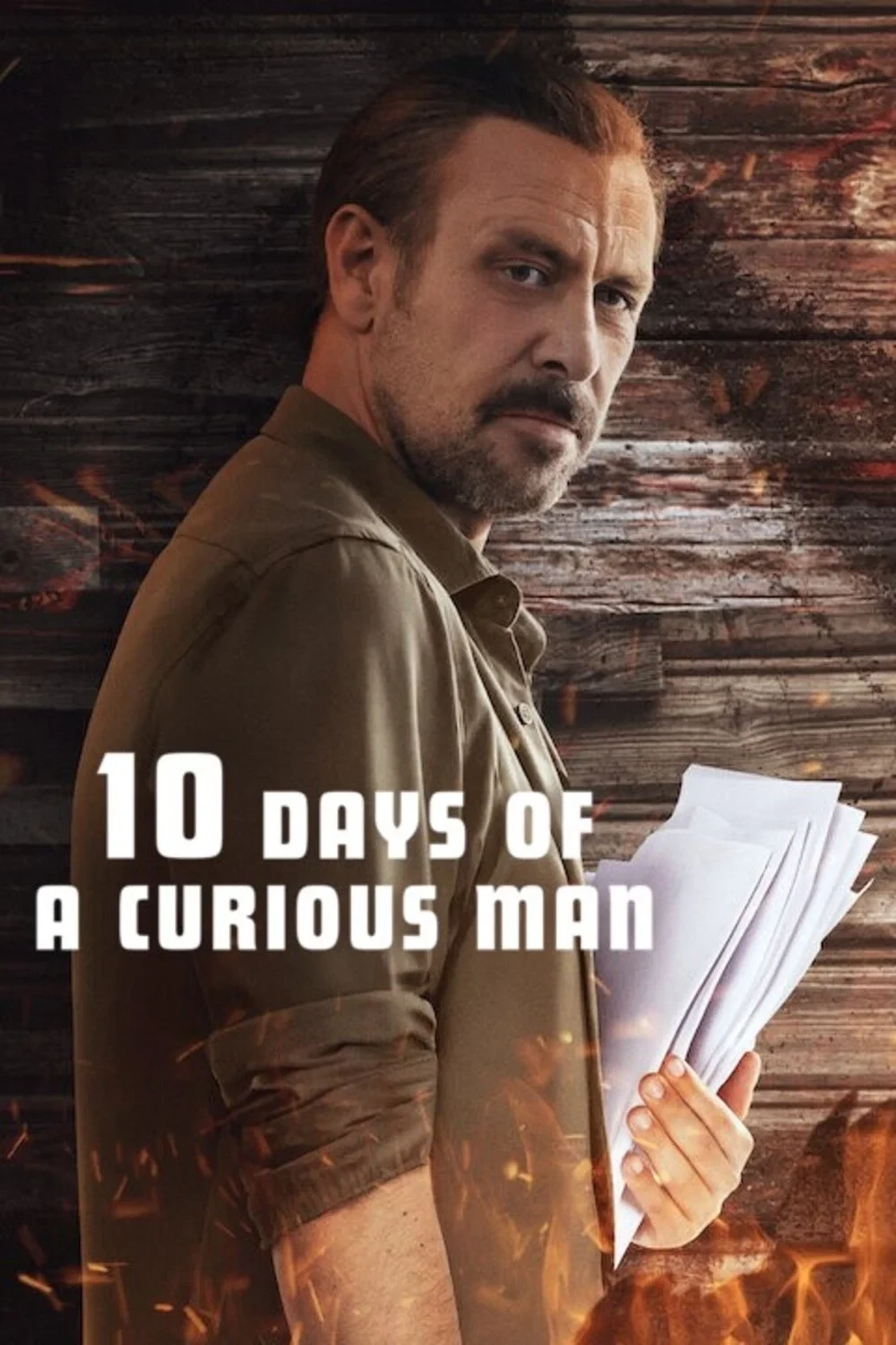 Постер фильма 10 дней любопытного человека