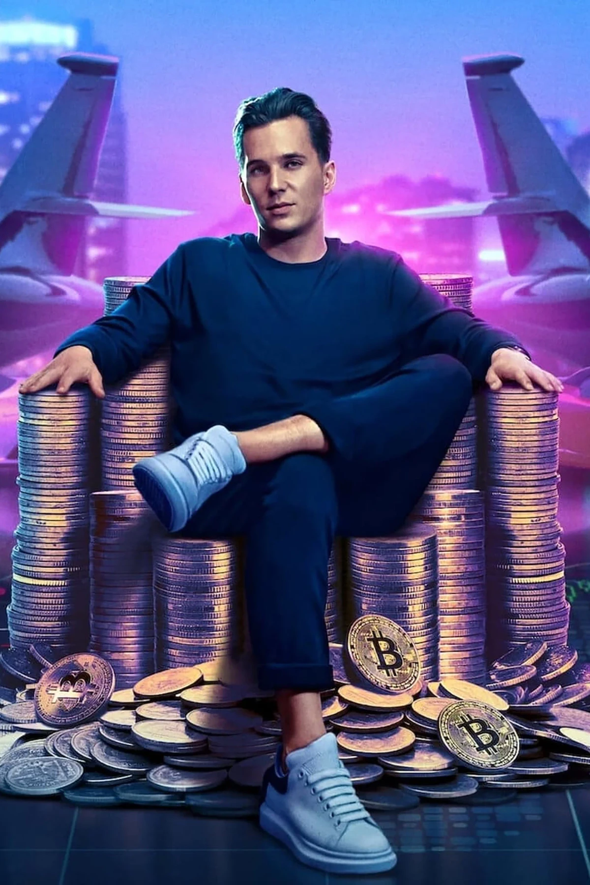 Постер фильма Криптоафера