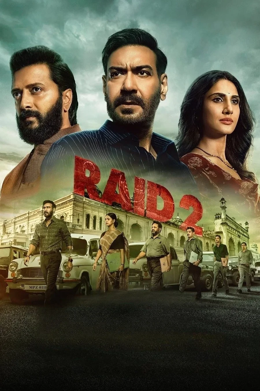 Постер фильма Рейд 2