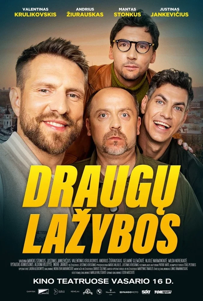 Постер фильма Пари друзей
