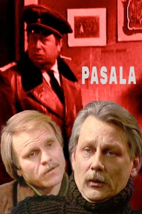 Постер фильма Засада