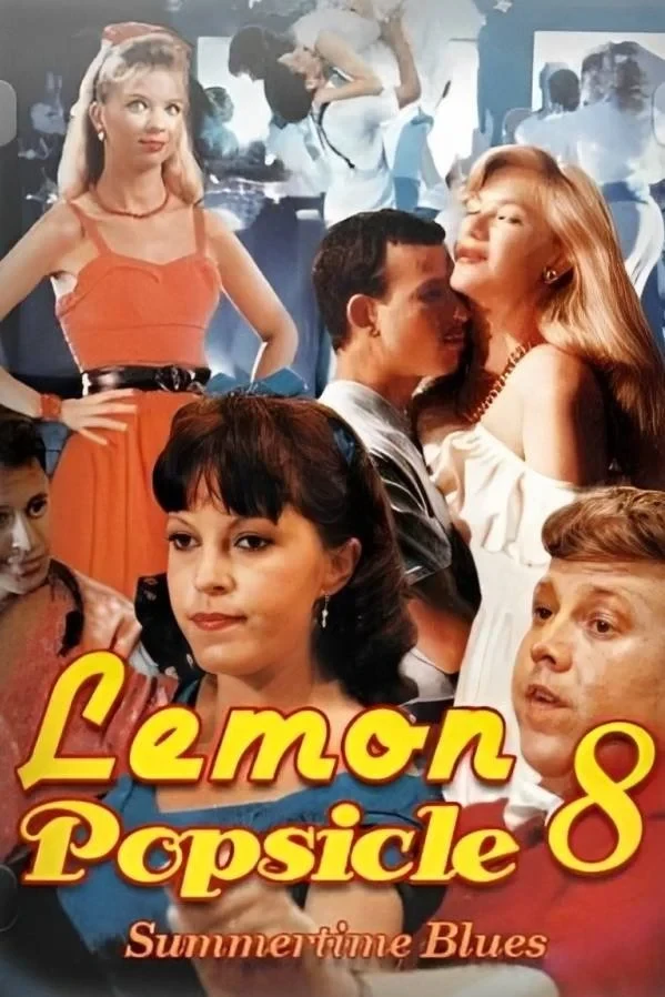 Постер фильма Летний блюз