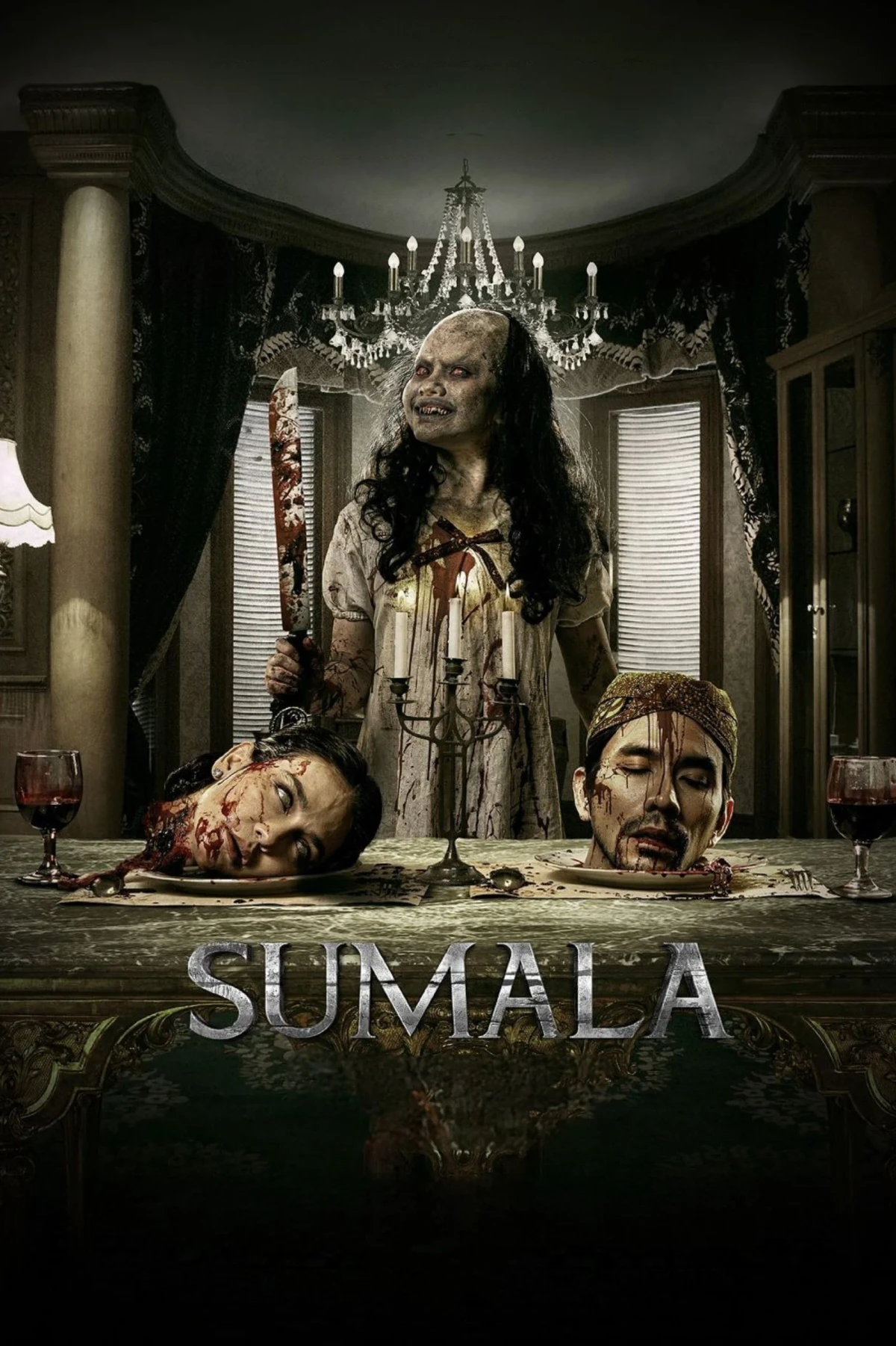 Постер фильма Сумала