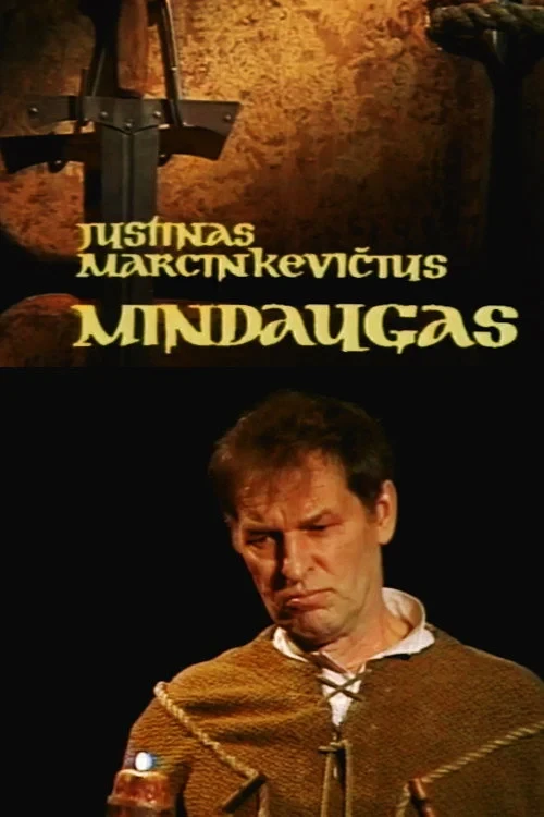 Постер фильма Миндаугас