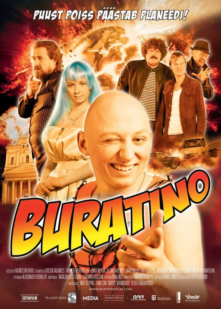Постер фильма Буратино