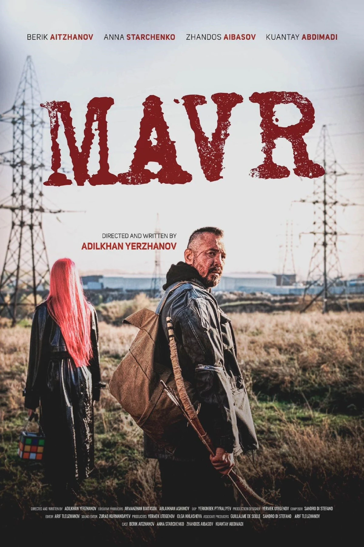 Постер фильма Мавр
