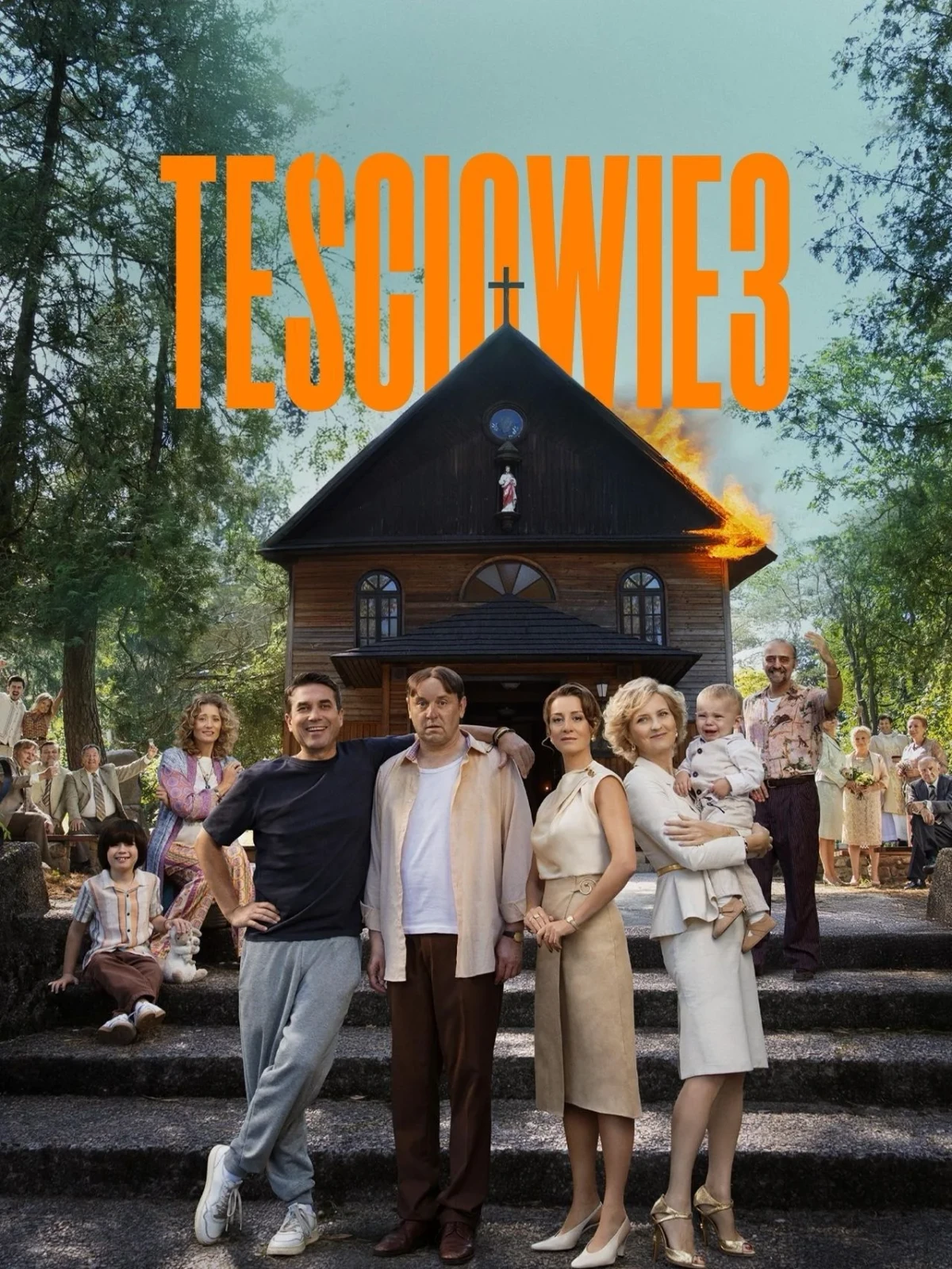 Постер фильма Сваты 3