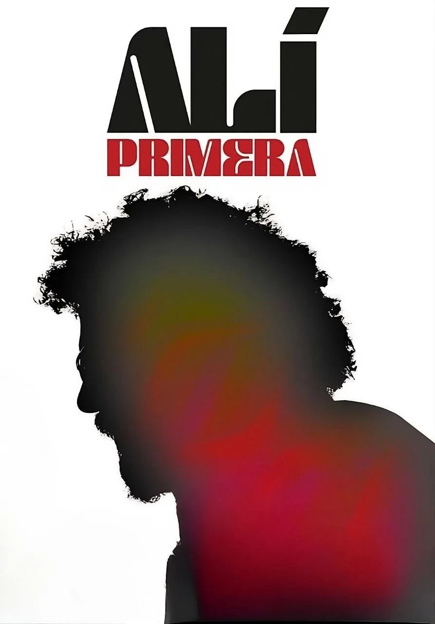 Постер фильма Али Примэра