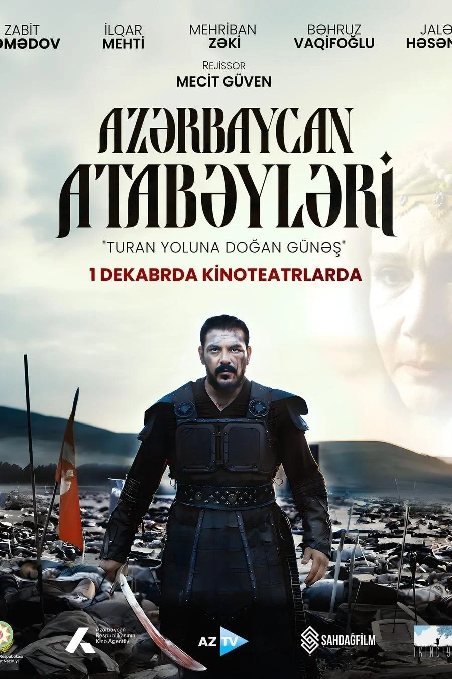 Постер фильма Азербайджанские Атабеки