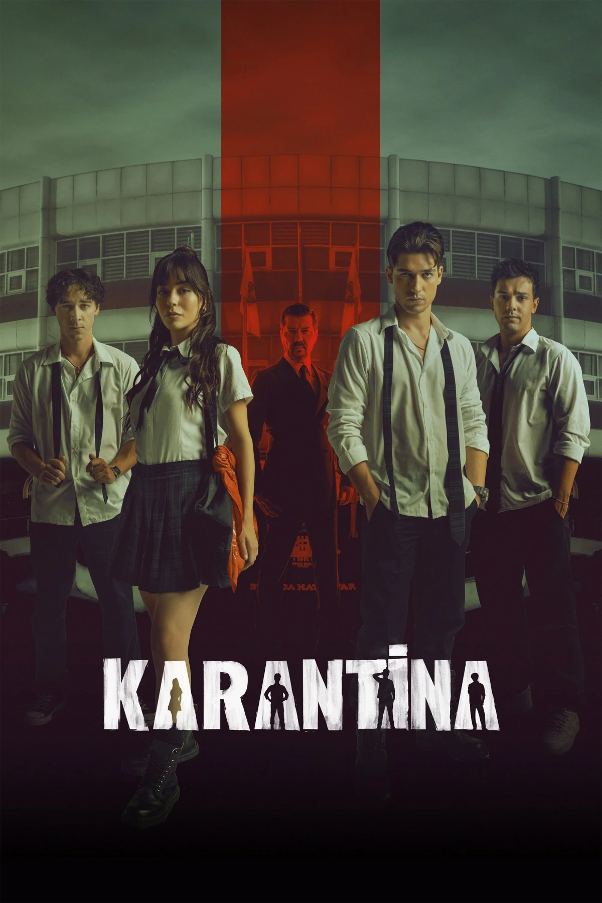 Постер фильма Карантин