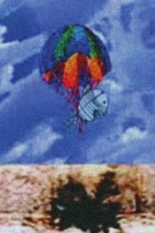 Постер фильма Иерусалим 2004