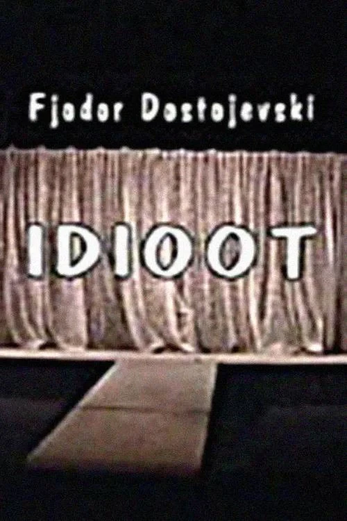 Постер фильма Идиот