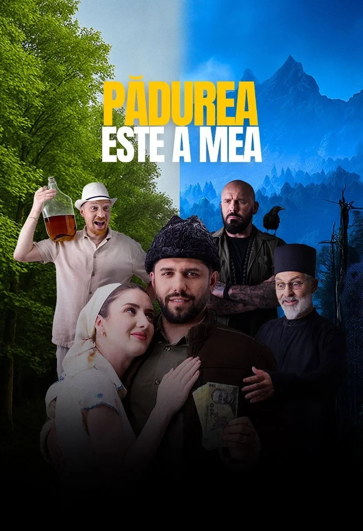 Постер фильма Pădurea este a mea