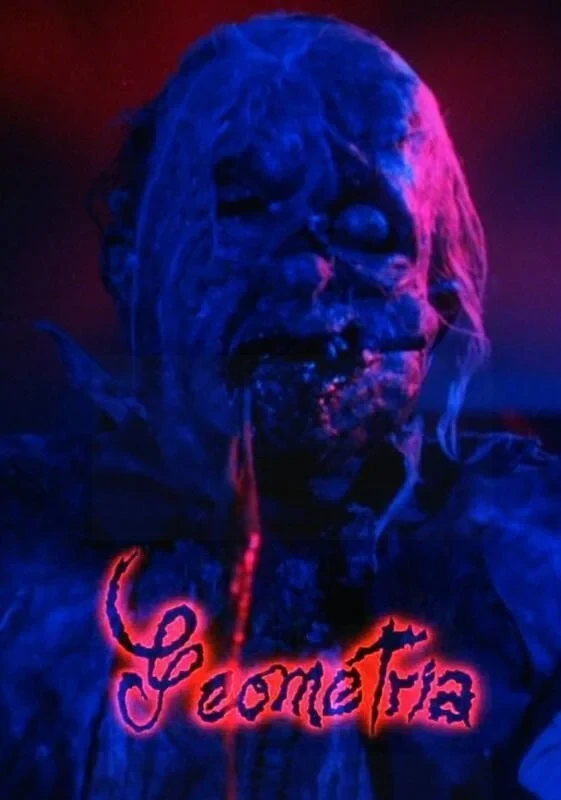 Постер фильма Геометрия