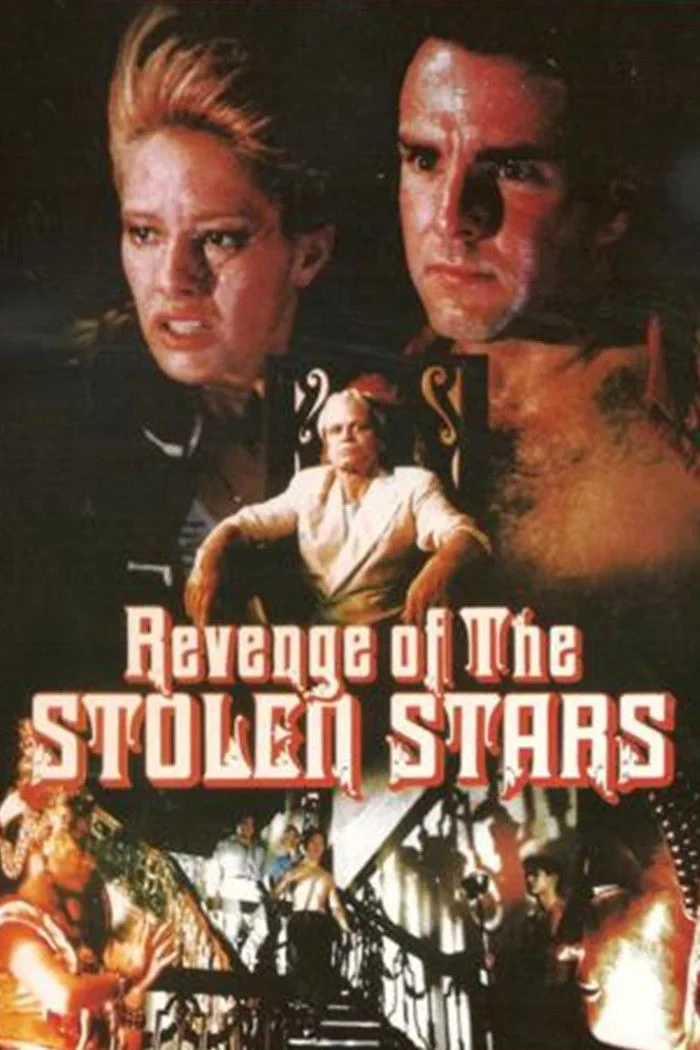 Постер фильма Месть краденых звезд