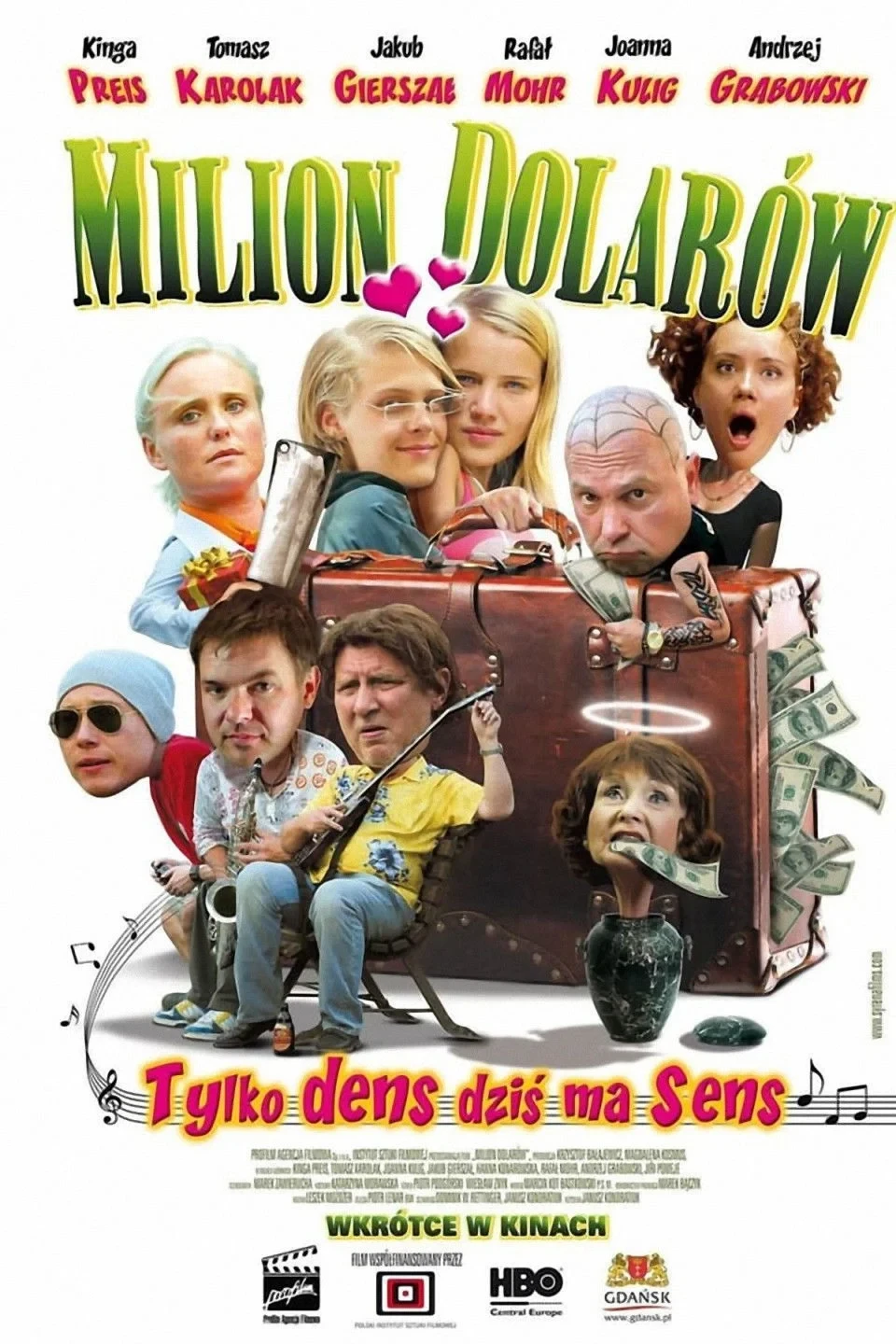 Постер фильма Миллион долларов
