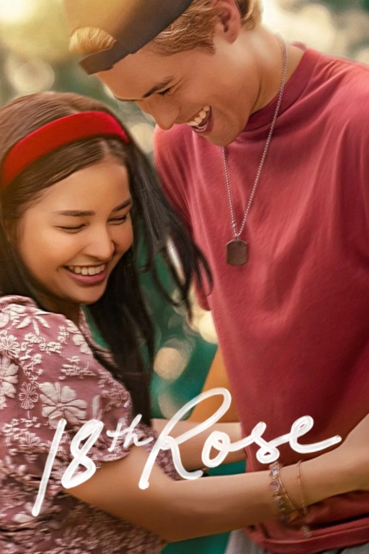 Постер фильма 18th Rose