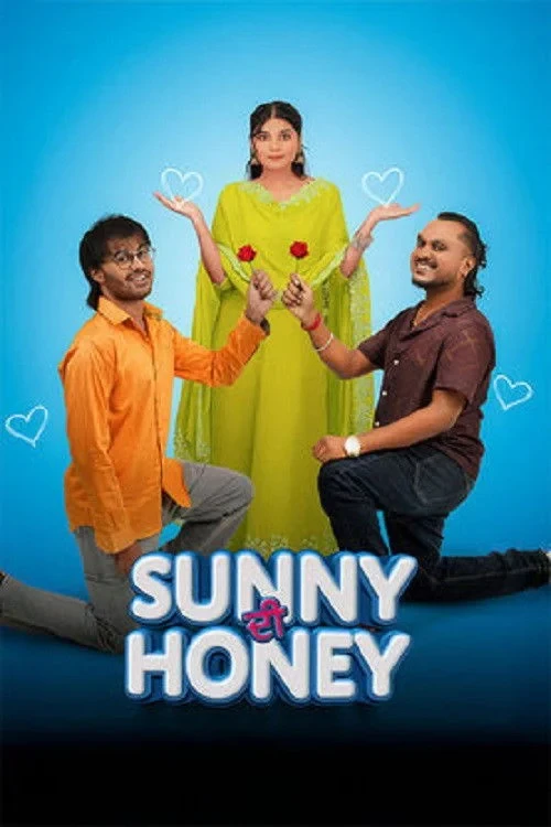 Постер фильма Sunny Di Honey