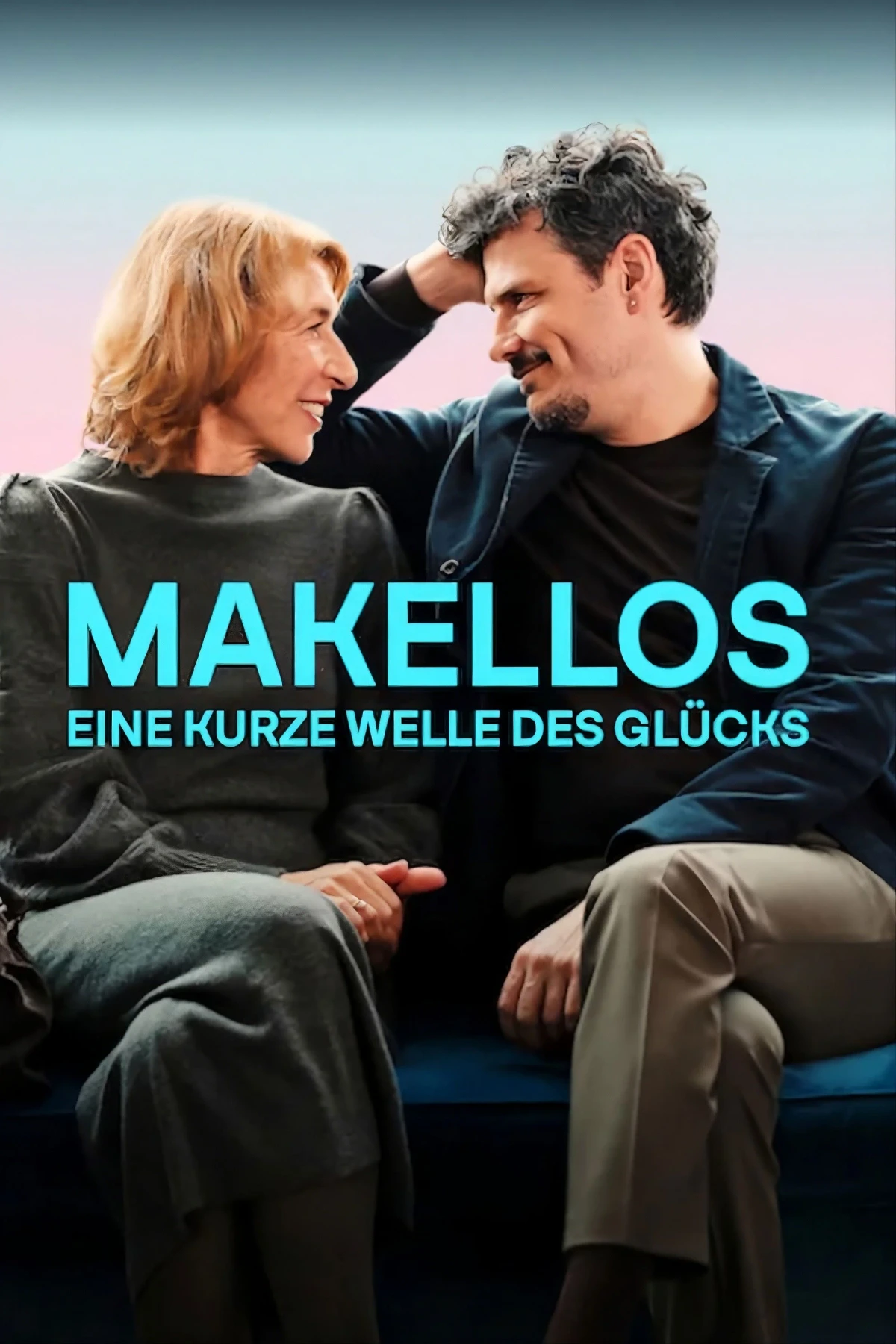 Постер фильма Makellos - Eine kurze Welle des Glücks